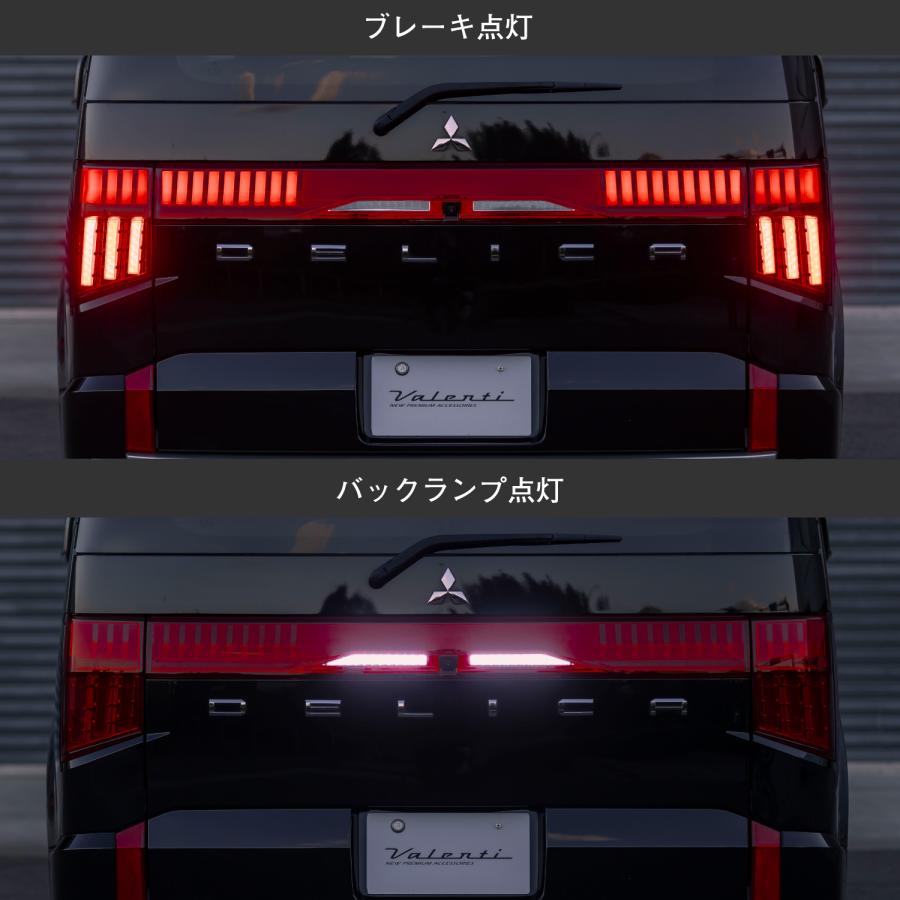 三菱 デリカ D5 テール デリカD5×cs758展示車 . . ◎スモークテール塗装