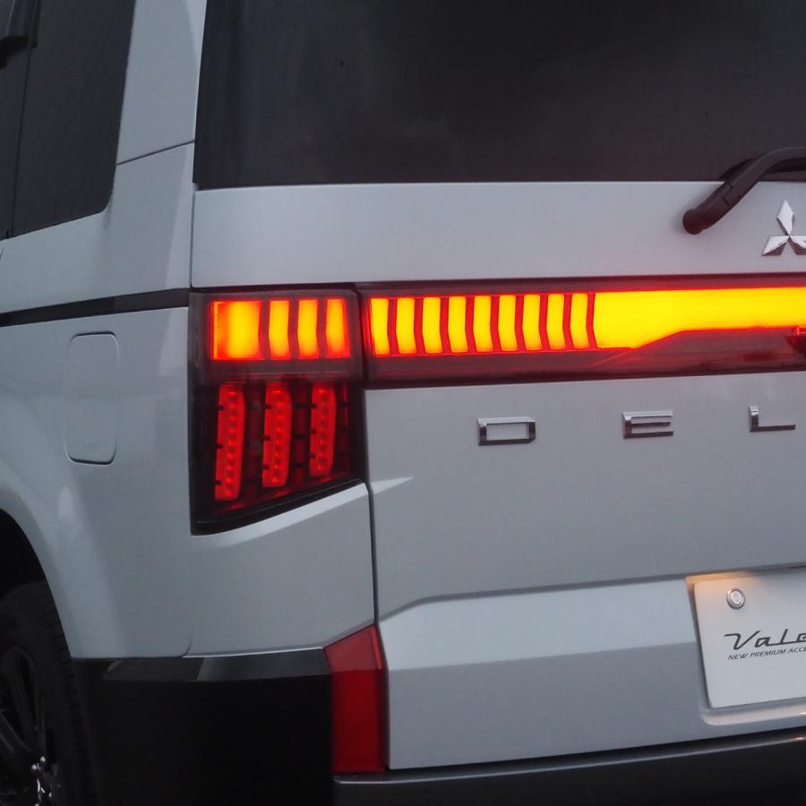 ヴァレンティ 【公式ショップ限定カラー】Valenti デリカD:5用