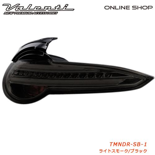 ヴァレンティ Valenti JEWEL LED TAIL LAMP REVO マツダ