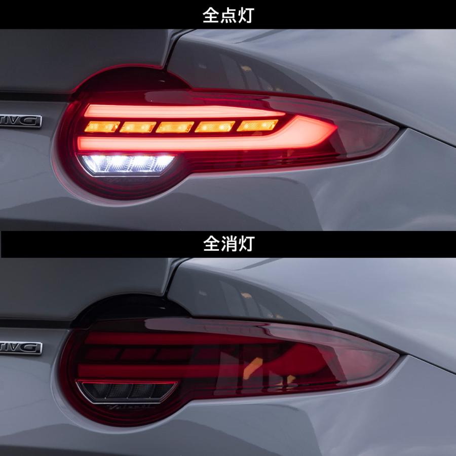 ヴァレンティ Valenti マツダ ロードスター/ロードスターRF