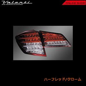 スバル レガシィ BR系 テールランプ VALENTI(ヴァレンティ) ヴァレンティ（VALENTI） ジュエルLEDテールランプ TRAD スバル BR