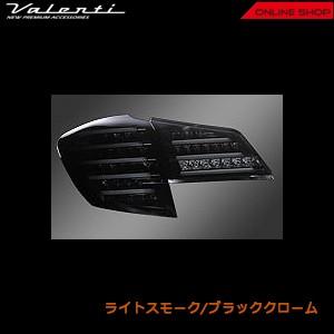 ヴァレンティ（VALENTI） ジュエルLEDテールランプ TRAD スバル BR