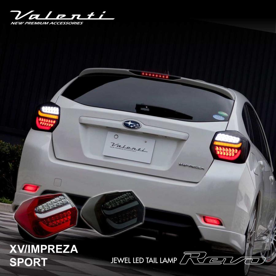 ヴァレンティ Valenti ヴァレンティ ジュエルLEDテールランプ Revo