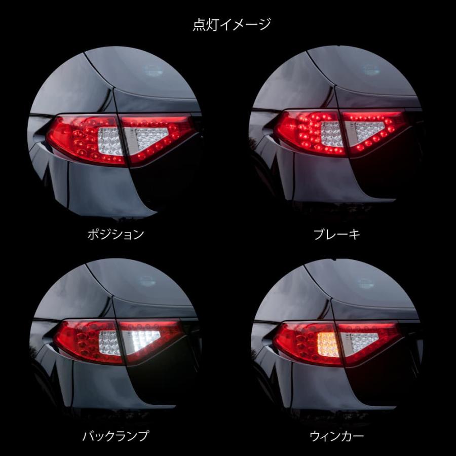 Valenti ヴァレンティ ジュエル LEDテールランプ Revo SUBARU スバル