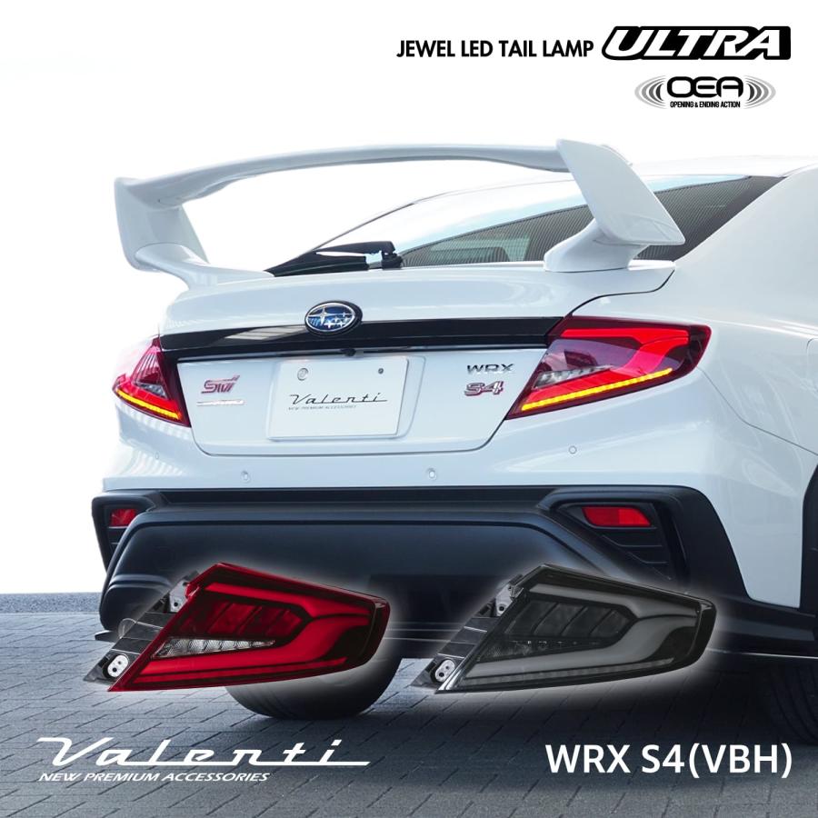 ヴァレンティ（VALENTI） スバル SUBARU WRX S4(VBH) ジュエルLED