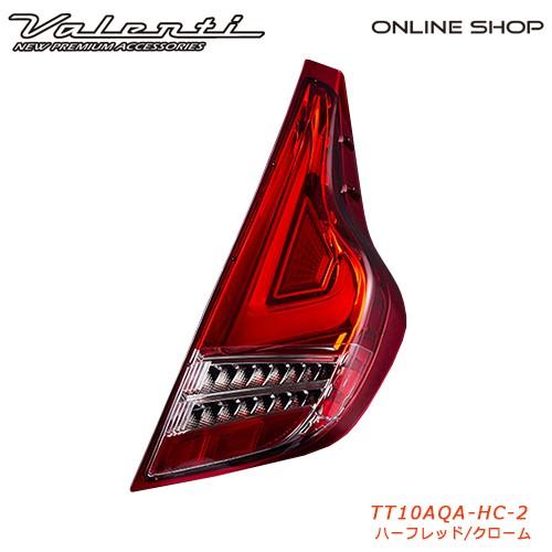 ヴァレンティ Valenti トヨタ NHP10 アクア ジュエル LED ヴァレンティ Valenti トヨタ NHP10 アクア ジュエル LED