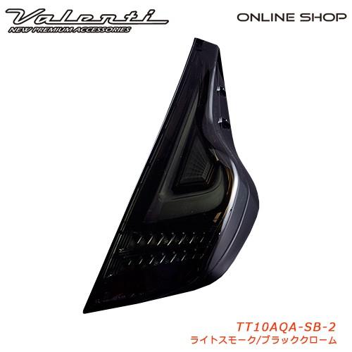 ヴァレンティ Valenti トヨタ NHP10 アクア ジュエル LED ヴァレンティ Valenti トヨタ NHP10 アクア ジュエル LED