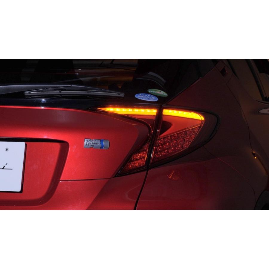 ヴァレンティ（VALENTI） トヨタ C-HR(後期型純正ハイグレードタイプ