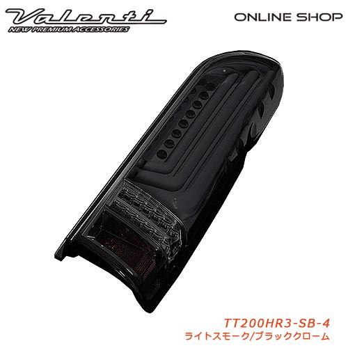 ヴァレンティ Valenti 200系ハイエース/レジアスエース ジュエル ヴァレンティ Valenti 200系ハイエース/レジアスエース ジュエル