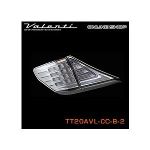 ヴァレンティ（VALENTI） ジュエルLEDテールランプ Revo トヨタ 20