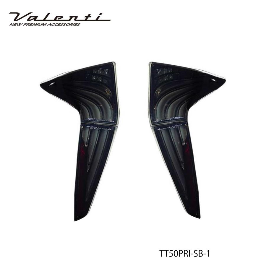 ヴァレンティ Valenti ヴァレンティ ジュエルLEDテールランプ ヴァレンティ Valenti ヴァレンティ ジュエルLEDテールランプ