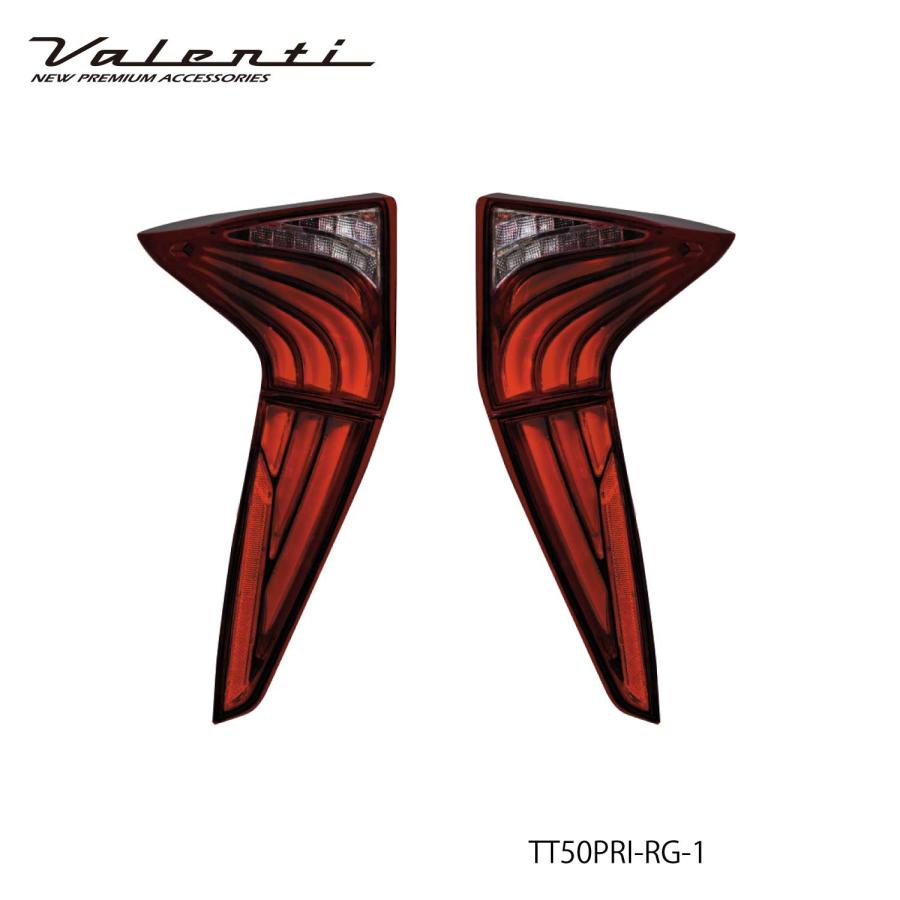 ヴァレンティ Valenti ヴァレンティ ジュエルLEDテールランプ ヴァレンティ Valenti ヴァレンティ ジュエルLEDテールランプ