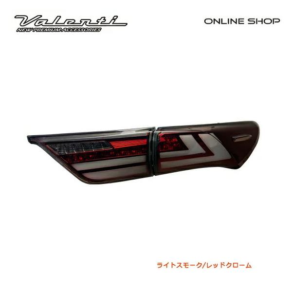 限定 美品 OEA付き ヴァレンティ ハリアー 60 テールランプ ウルトラ ヴァレンティ ハリアー 60系 OEA機能付き 新製品 Valenti