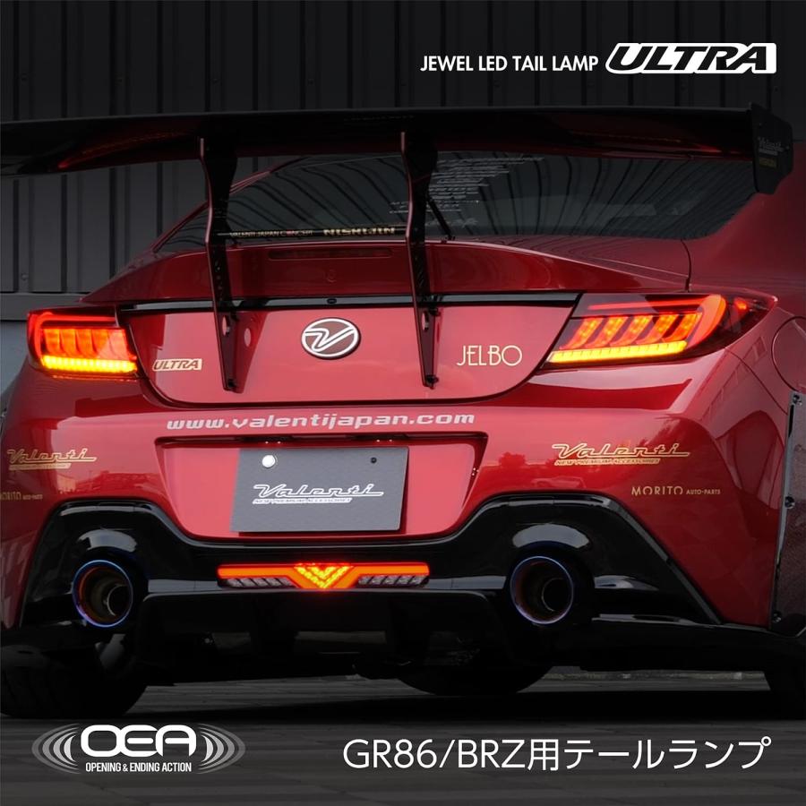 トヨタ　ZN8 ZD8 GR86 純正テール　ランプ　レンズ　JDM TOYOTA：トヨタ：GR86（ZN8）：SUBARU：スバル：BRZ（ZD8）用US