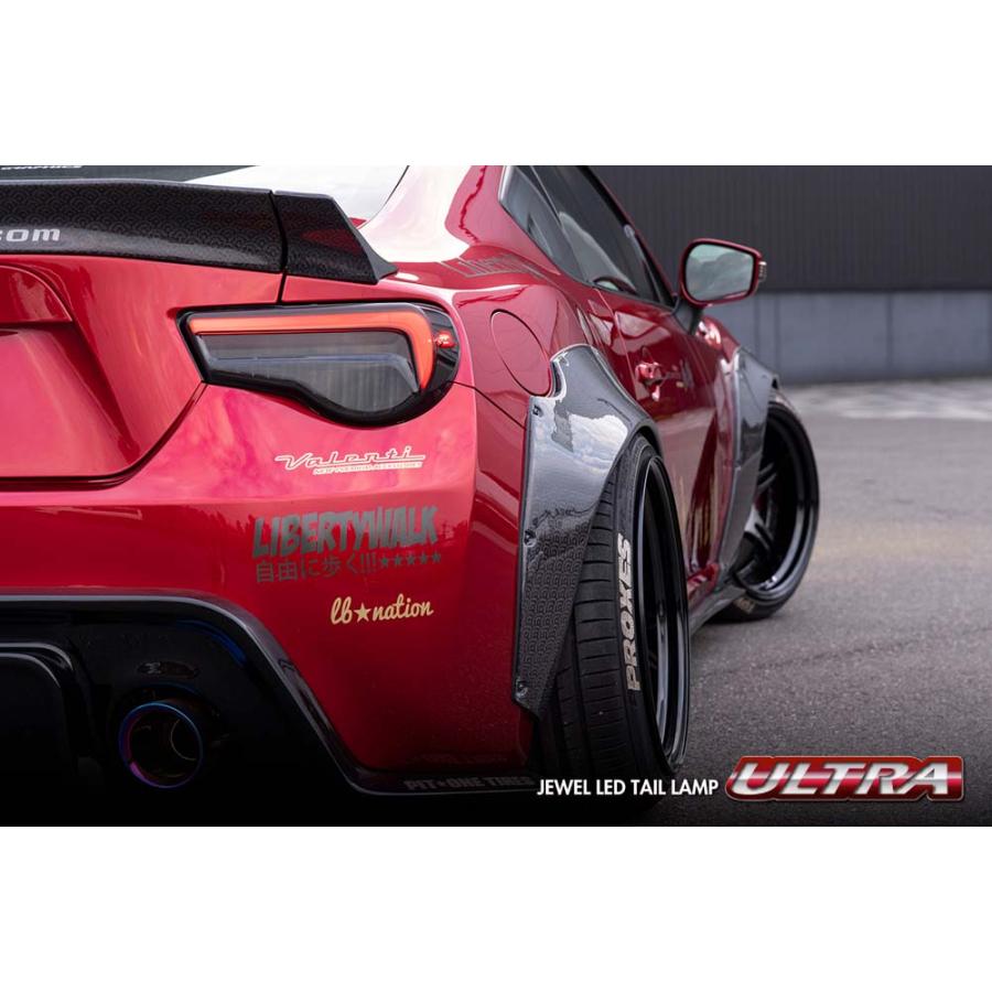 86 brz Valenti ヴァレンティ　テールランプ ヴァレンティ（VALENTI） 【公式ショップ限定カラー】ZN6 86 ZC6 BRZ