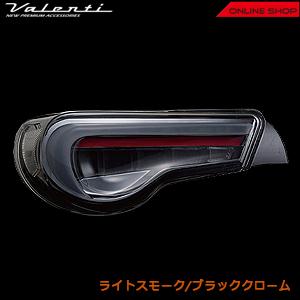 ヴァレンティ（VALENTI） 【公式ショップ限定復刻】Valenti ジュエル
