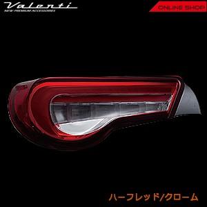ヴァレンティ 【公式ショップ限定復刻】Valenti ヴァレンティ