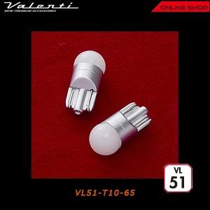 Valenti ヴァレンティ ジュエル LED VLバルブ VL51   VL51-T10-65｜valenti-onlineshop