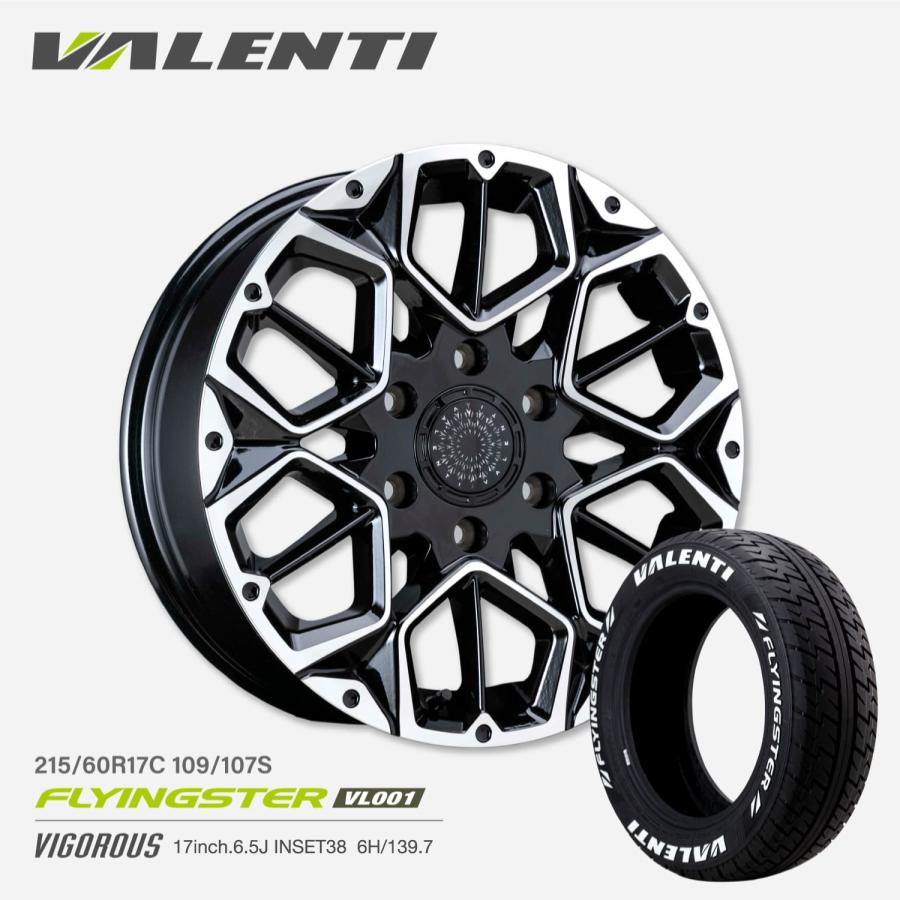 ヴァレンティ（VALENTI） 【4本で送料無料】VALENTI 17インチ6.5J