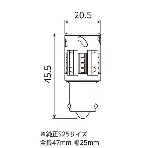 ヴァレンティ（VALENTI） T20 S25 ジュエルLED抵抗内臓ウインカー