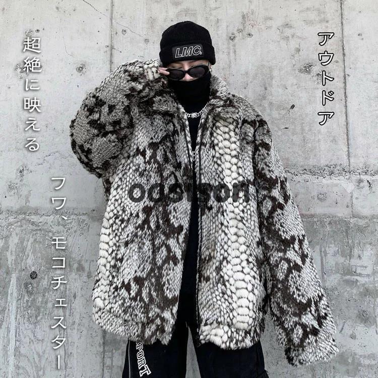 迷彩柄ファー付きジャケットフーディ