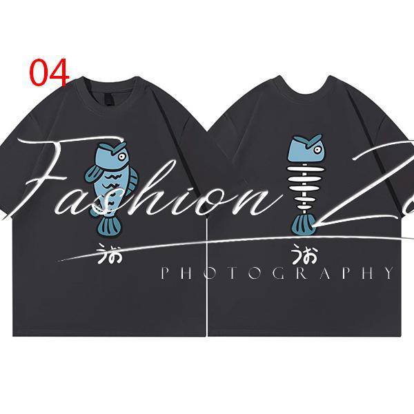 ダンダダン うお トレーナー Amazon.co.jp: ダンダダン 綾瀬桃/モモ 同型 うお パーカー 長袖