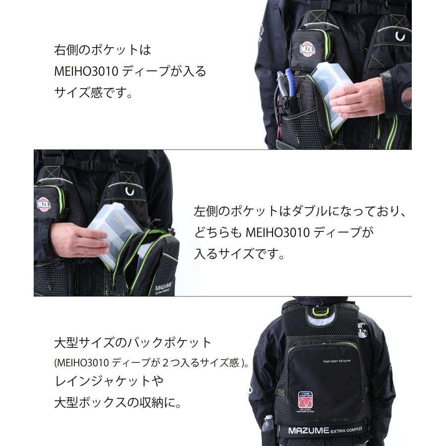 89さま専用です All ITEMS – BILLIARD SQUARE