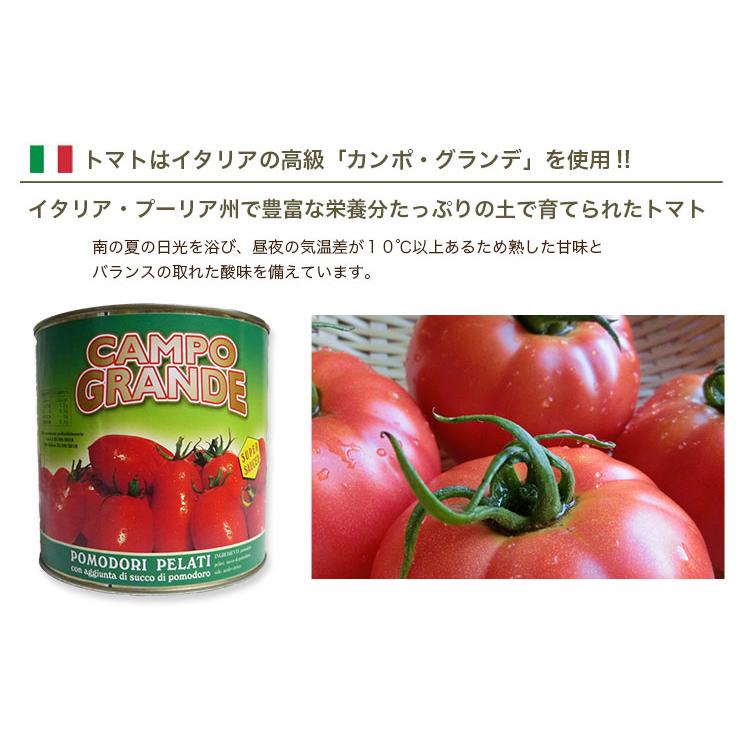 ピザ スモークサーモンとシーフードの本格ピザ 18cm 添加物不使用冷凍 手作り クリスピー Pizza マツコの知らない世界 | ブランド登録なし | 08