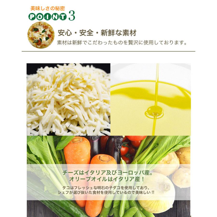 ピザ スモークサーモンとシーフードの本格ピザ 18cm 添加物不使用冷凍 手作り クリスピー Pizza マツコの知らない世界 | ブランド登録なし | 09