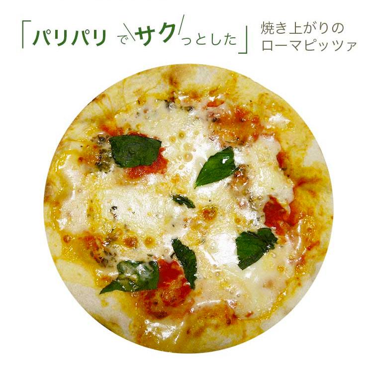 ピザ くるみとハチミツ ゴルゴンゾーラチーズのピッツァ 本格ピザ 15cm 無添加 手作り クリスピー Pizza マツコの知らない世界｜vallata｜15