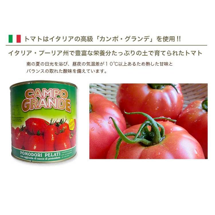 ピザ ベルドゥーラ 本格ピザ 21cm 添加物不使用手作り クリスピー Pizza マツコの知らない世界 |  | 08