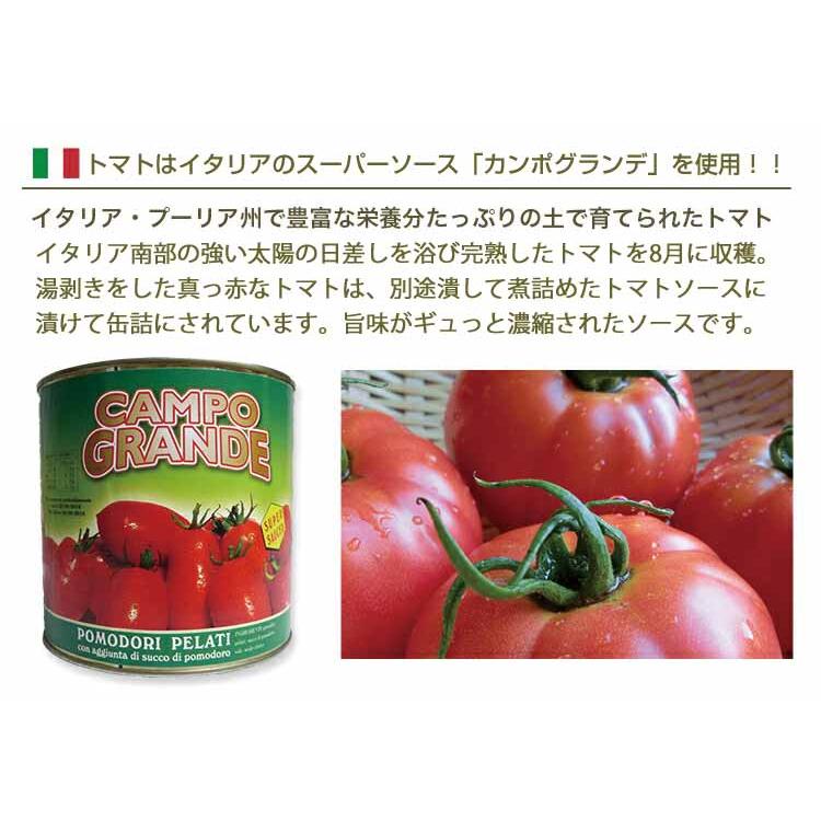 ピザ 自家製パンチェッタとほうれん草のピッツァ 21cm l 手作り本格ピザ クリスピー マツコの知らない世界 冷凍ピザ 冷凍 添加物不使用チーズ お取り寄せグルメ |  | 09