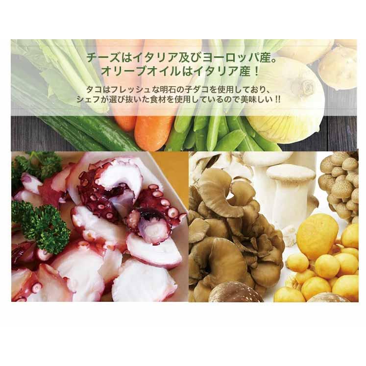 ピザ 自家製パンチェッタとほうれん草のピッツァ 21cm l 手作り本格ピザ クリスピー マツコの知らない世界 冷凍ピザ 冷凍 添加物不使用チーズ お取り寄せグルメ |  | 11