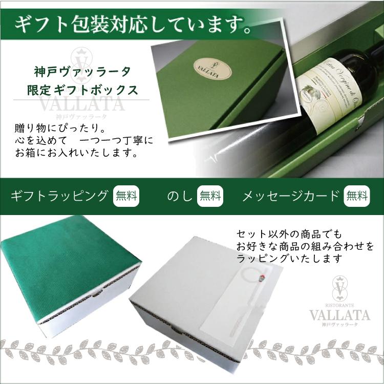 ピザ 自家製パンチェッタとほうれん草のピッツァ 21cm l 手作り本格ピザ クリスピー マツコの知らない世界 冷凍ピザ 冷凍 添加物不使用チーズ お取り寄せグルメ |  | 19