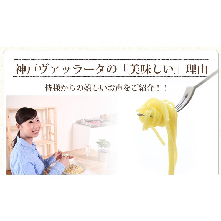 オリジナル アリオリオベース アーリオオーリオ パスタソース アリオリ 簡単 ペペロンチーノ あえる お店の味 スパゲッティ 無添加 冷蔵 瓶 ニンニク | ブランド登録なし | 06