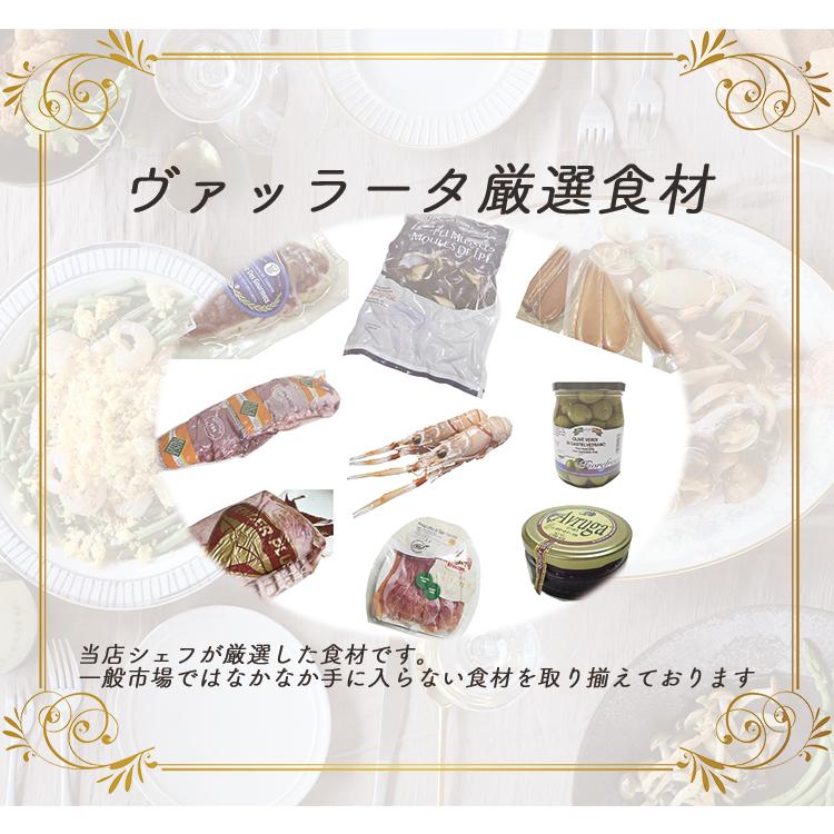 カラスミ イタリア サルディニア島 ボッタルガディムジーネ 中サイズ 約90g (70g〜110g) 10gあたり\430再計算/重量に基づき金額変更 ボラ 卵 からすみ おつまみ | ブランド登録なし | 02