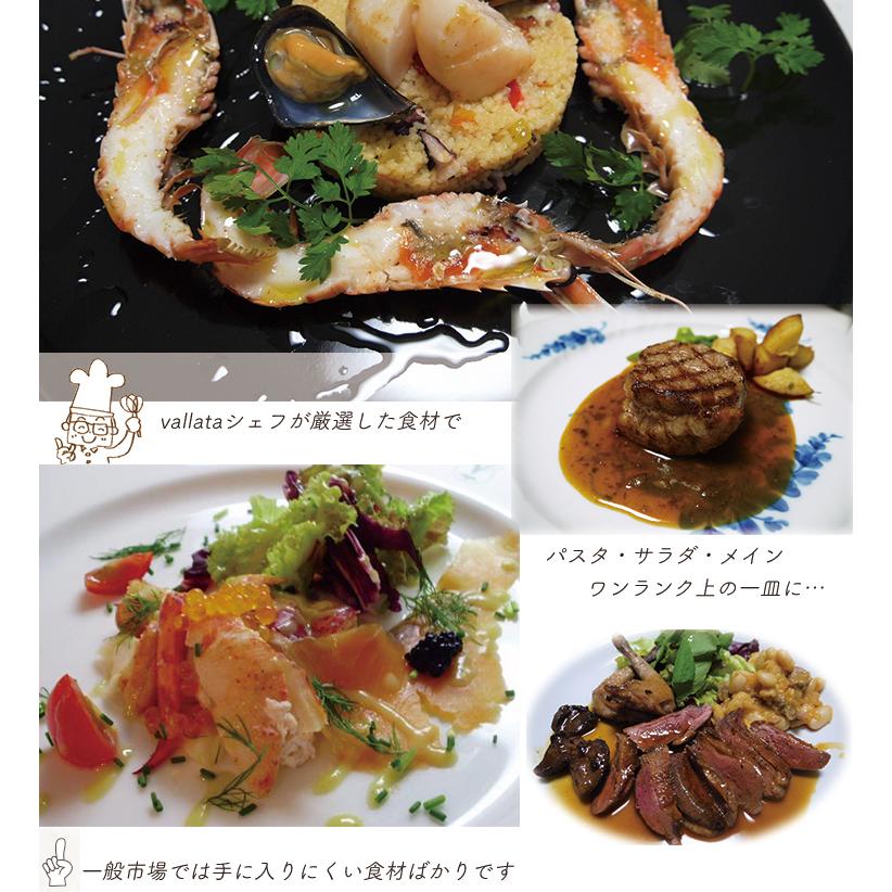 イタリア産 乾燥 ポルチーニ茸 40g 20g×2袋 メール便 パスタ 生クリーム リゾット 簡単 小分け クリーム 美味しい 香り イタリア スープ オムレツ 味 | ブランド登録なし | 02