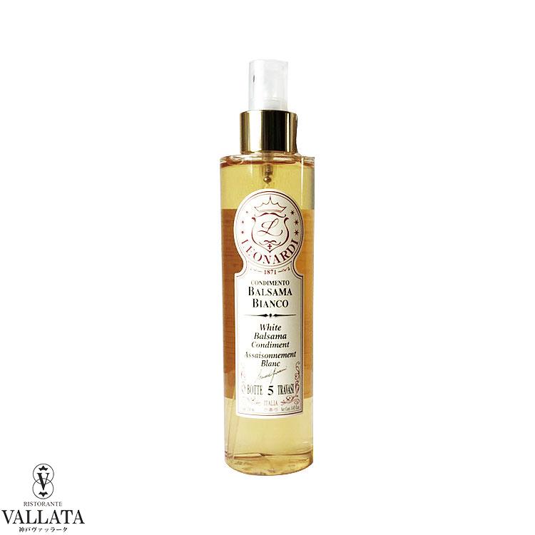 白バルサミコ バルサマ ４年熟成 250ml スプレータイプ Leonardi バルサミコ酢 イタリア産 レオナルディ I077 イタリア料理 神戸ヴァッラータ 通販 Yahoo ショッピング