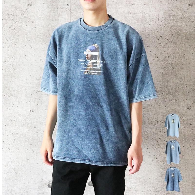 デニム ビッグtシャツ メンズ ワイドシルエット Tシャツ ビッグ ビッグt Big インディゴ プリントtシャツ ドロップショルダー ドルマン ヘビーウェイト ブリーチ 026 009 Valletta 通販 Yahoo ショッピング