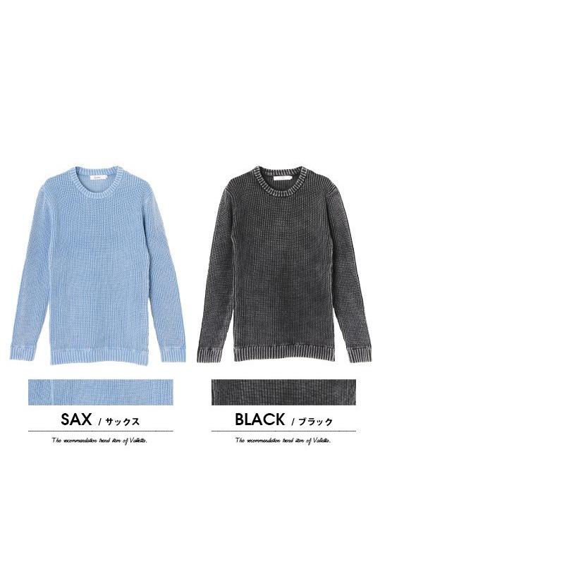 トレンドコーデ インディゴ ニット セーター 長袖 クルーネック ストレッチ 無地 ストリート メンズ 19 秋 冬 新作 Valletta 通販 Yahoo ショッピング