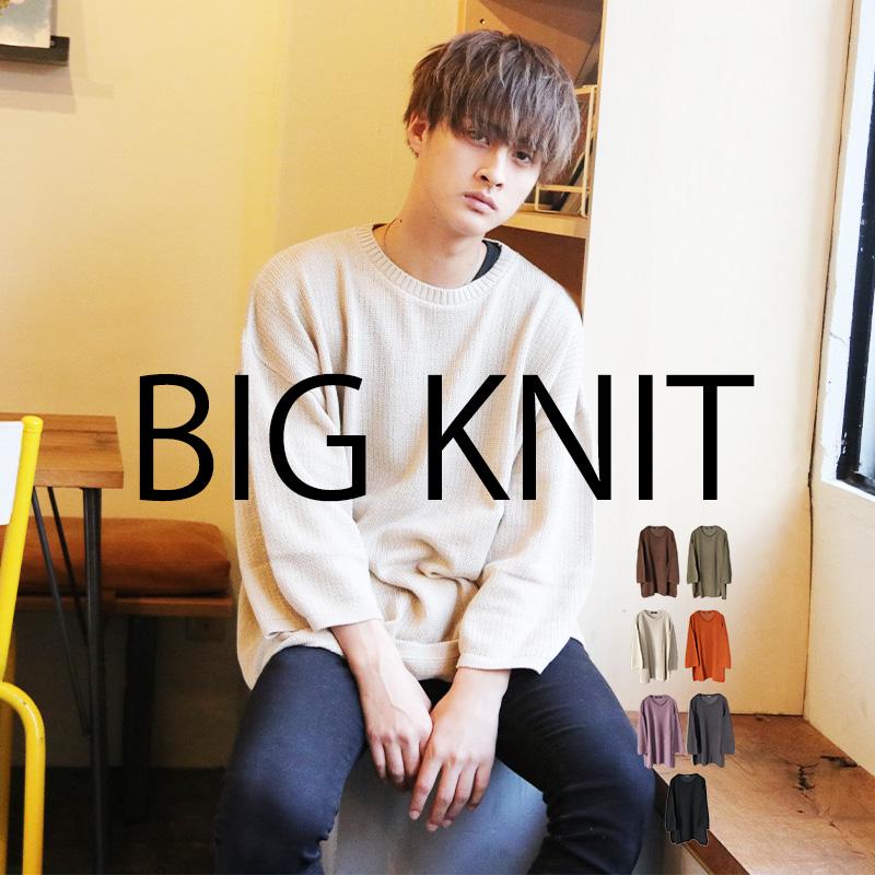 ビッグニット メンズ サマーニット ワイドシルエット ビッグシルエット ドロップショルダー オーバーサイズ ローゲージニット ドルマンニット ドルマンスリーブ Valletta 通販 Yahoo ショッピング