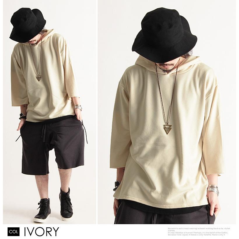 トレンドコーデ スウェットパーカー ビッグパーカー プルパーカー プルオーバー パーカー ビッグ ワイド ストリートモード メンズ 送料無料 Valletta 通販 Yahoo ショッピング