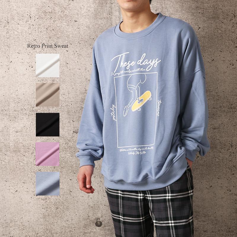 レトロ イラスト プリント スウェット トレーナー メンズ 裏毛 クルーネック ビッグサイズ ビッグシルエット バックプリント 古着系 ストリート系 送料無料 110d2259 Valletta 通販 Yahoo ショッピング