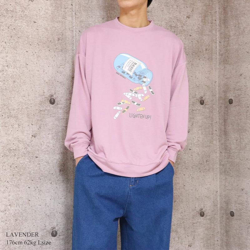 レトロ イラスト プリント スウェット トレーナー メンズ 裏毛 クルーネック ビッグサイズ ビッグシルエット バックプリント 古着系 ストリート系 送料無料 116 003 Valletta 通販 Yahoo ショッピング