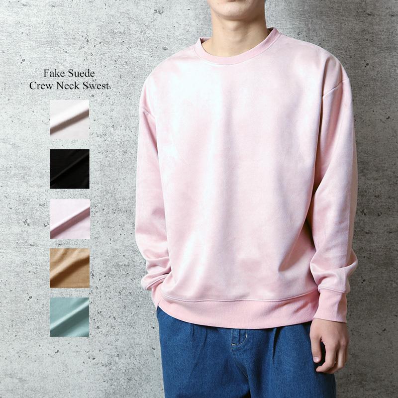 ビッグシルエット フェイクスエード スウェット トレーナー メンズ クルーネック スエードタッチ スウェード ベロア ビッグサイズ オーバーサイズ 送料無料 12 H807 Valletta 通販 Yahoo ショッピング