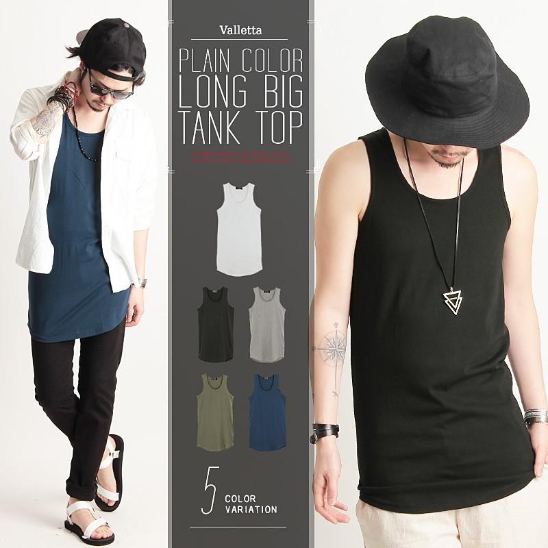 メール便送料無料 タンクトップ ロング ロングタンクトップ ロング