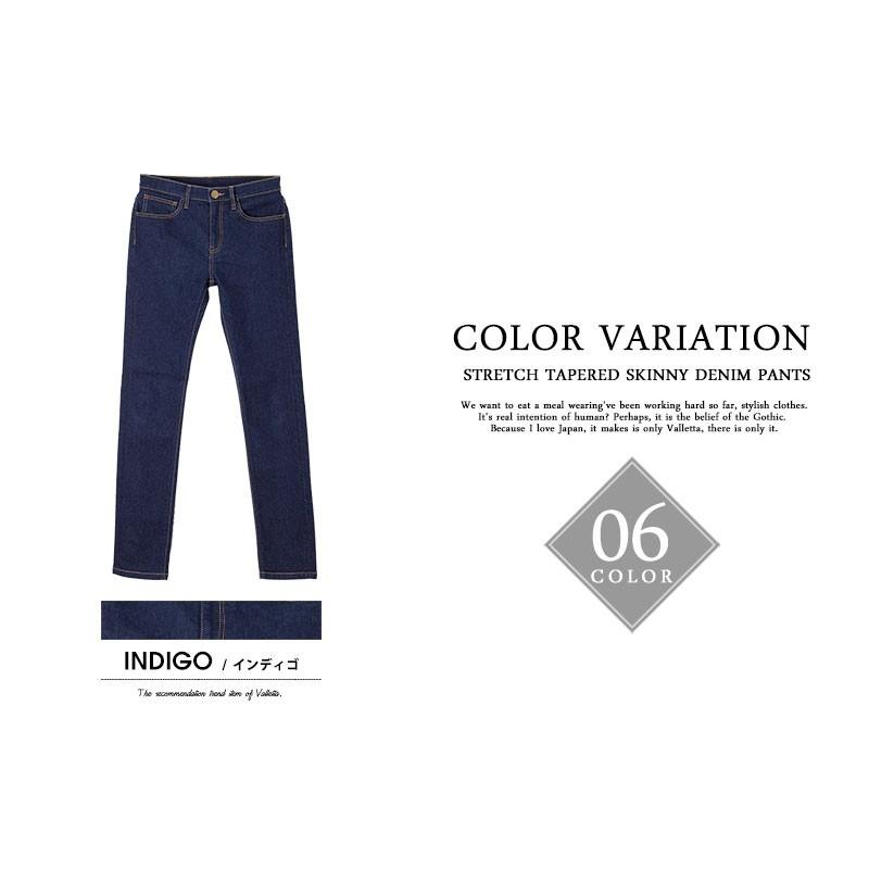 トレンドコーデ デニムパンツ ストレッチ スリムパンツ スキニーパンツ クール素材 ジーンズ メンズ ストレート Valletta 通販 Yahoo ショッピング