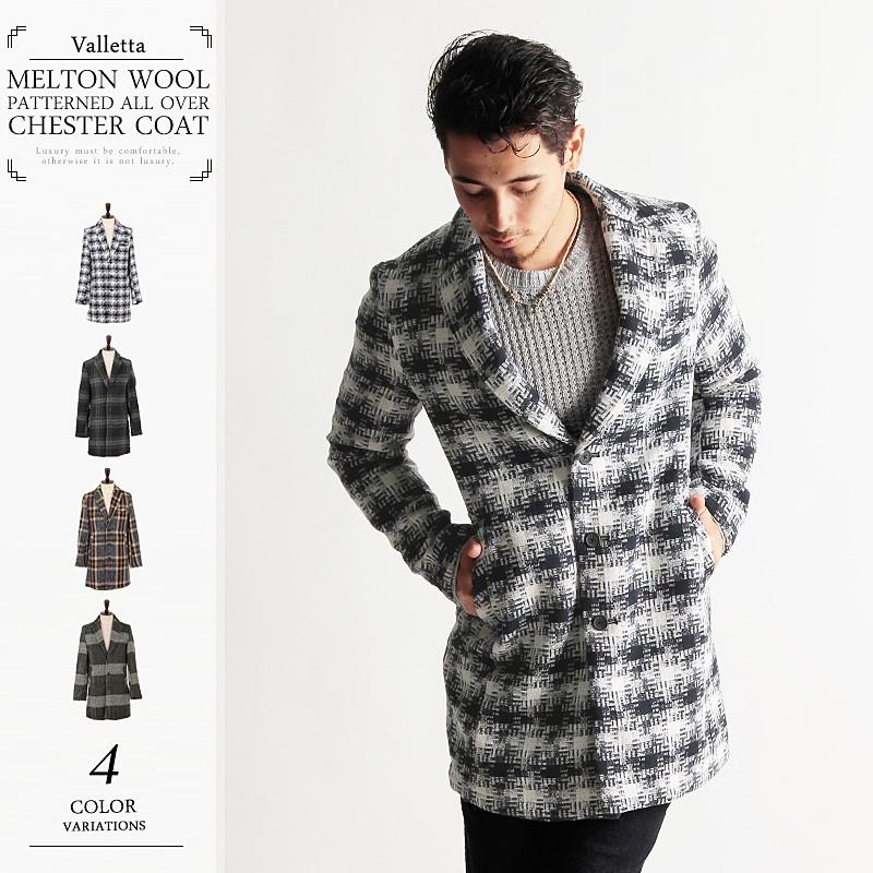 チェスターコート コート ジャケット 黒 ブラック グレー チェック柄 メンズ ロングコート チェスターコート コート 18 秋 冬 新作 dn Valletta 通販 Yahoo ショッピング