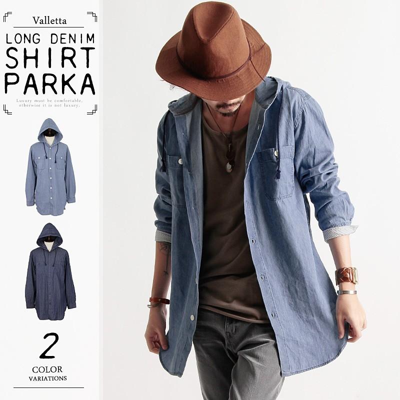 デニムシャツ デニムパーカー ロング丈 ロングシャツ インディゴ ストリート 長袖 メンズ シャツ 18 秋 冬 新作 16 19 Valletta 通販 Yahoo ショッピング