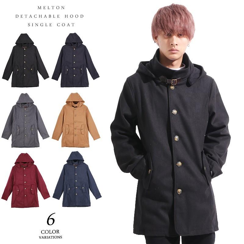 シングルコート ロングコート ミドルコート ビッグ ワイド コート メンズ ストリート Valletta 通販 Yahoo ショッピング